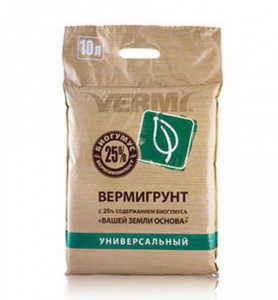 вермигрунт.png