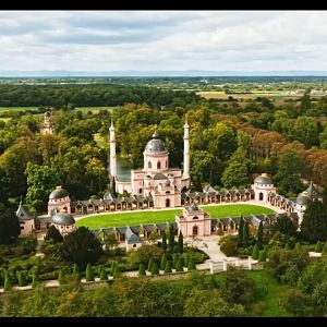 Турецкая мечеть