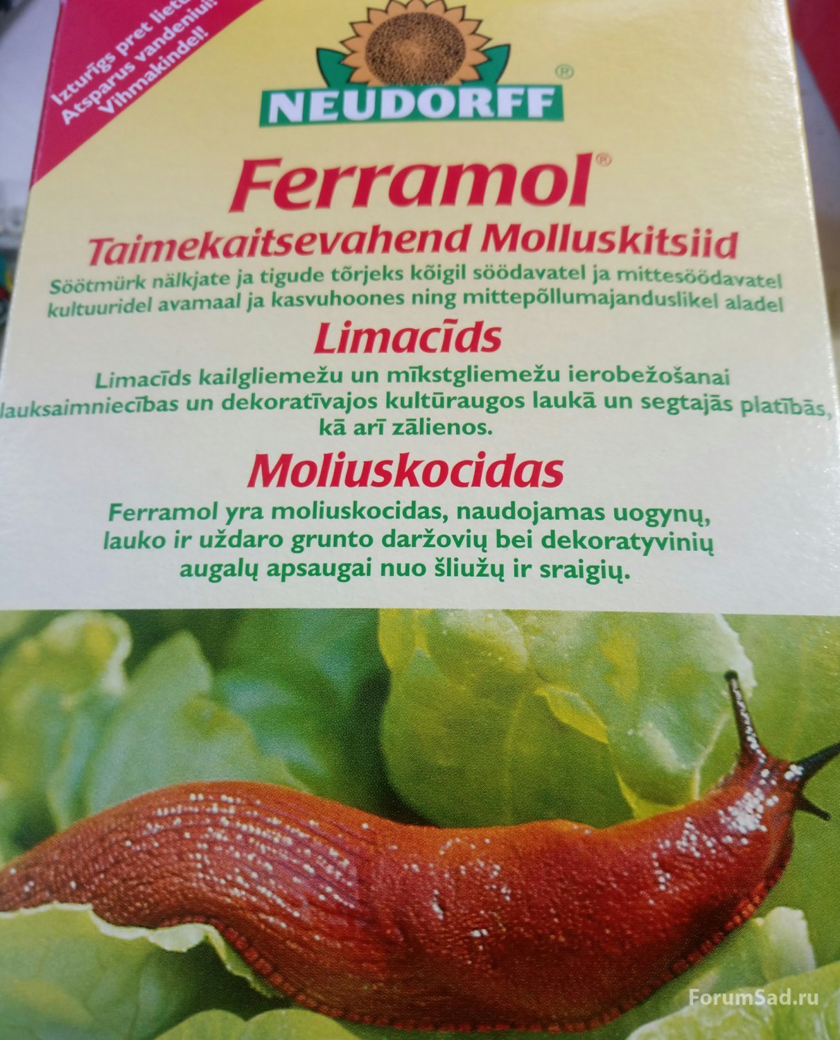 Ferramol
