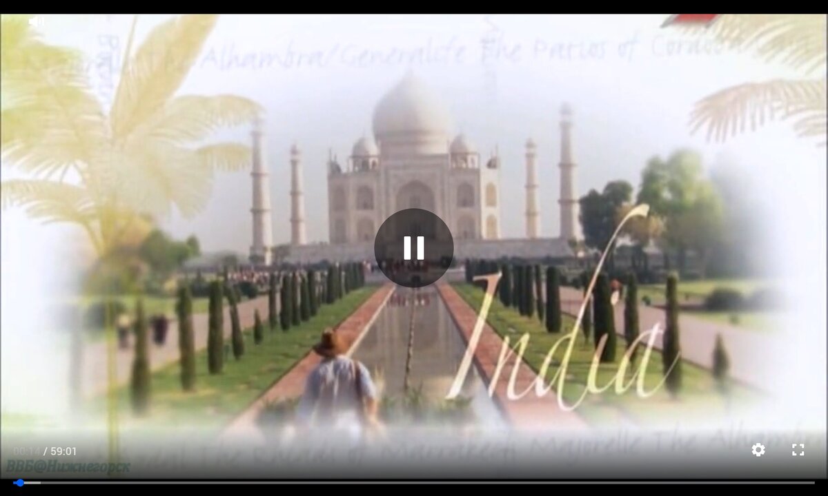 Screenshot_20260530_165442_com.yandex.browser