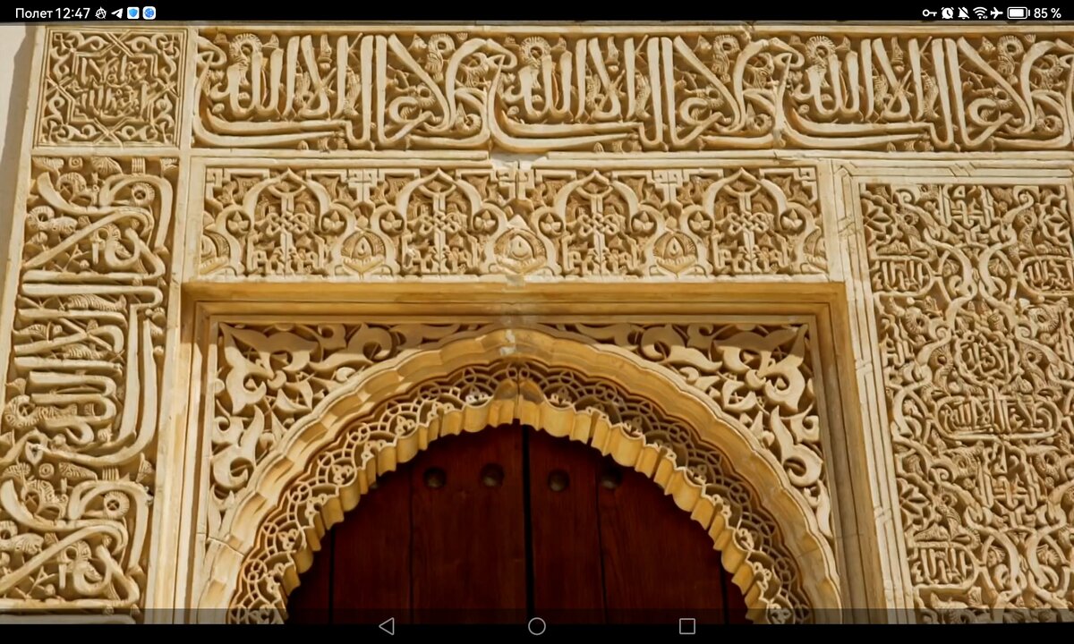 Screenshot_20260614_124717_com.yandex.browser