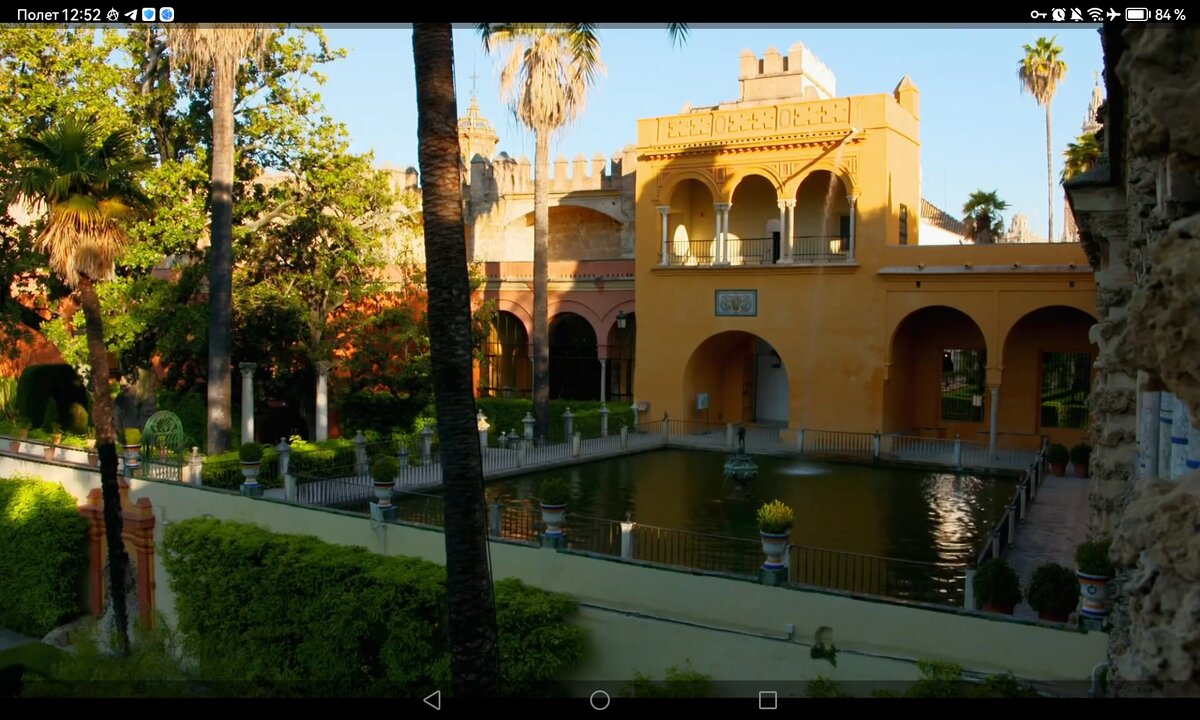 Screenshot_20260614_125232_com.yandex.browser